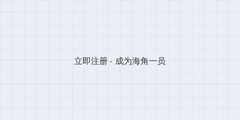 情侣做爱视频 用户注册入口